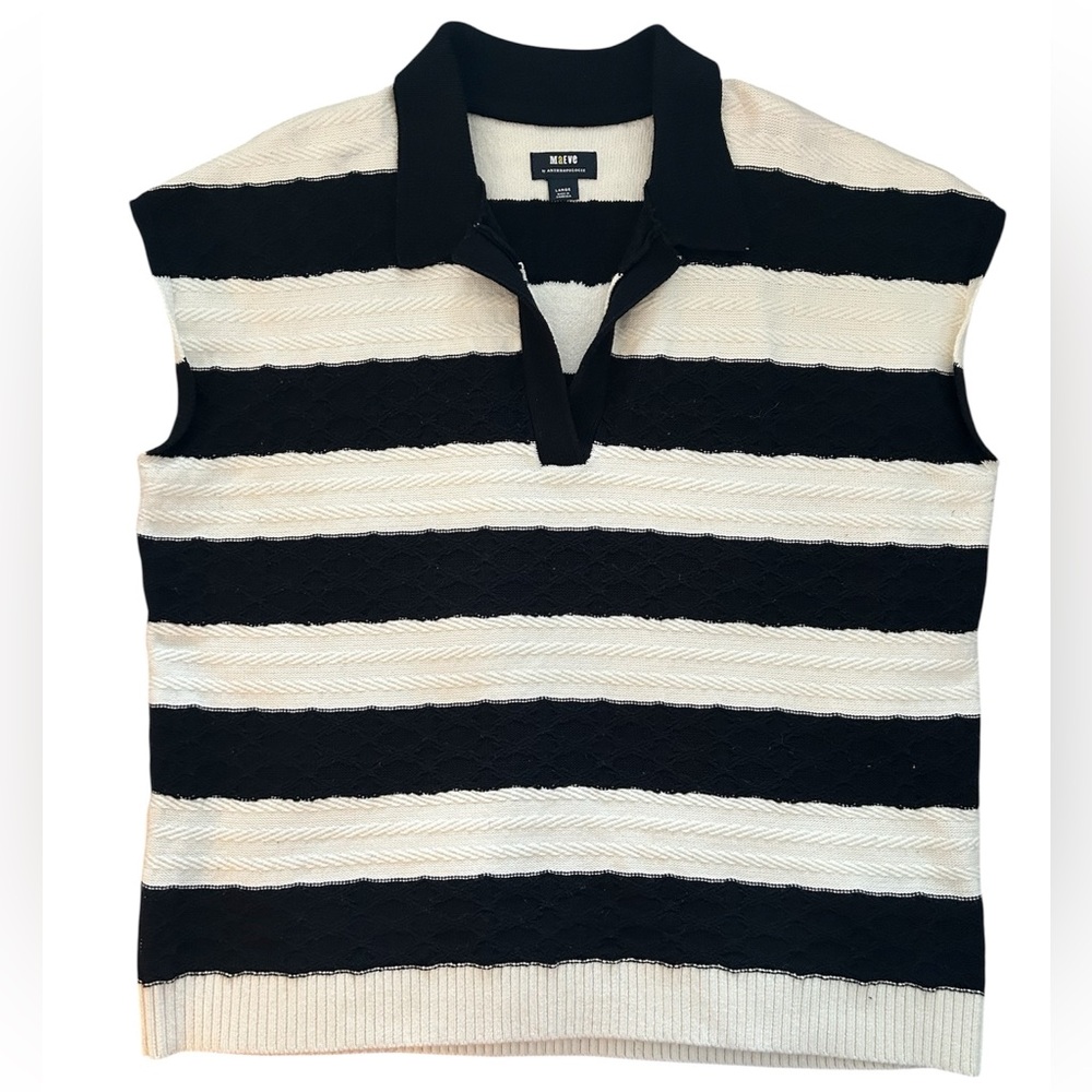 Anthropologie Maeve Oversized Textured Collared Muscle Sweater Vest